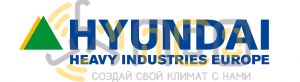 Общепромышленные частотные преобразователи HYUNDAI Общепромышленные частотные преобразователи HYUNDAI